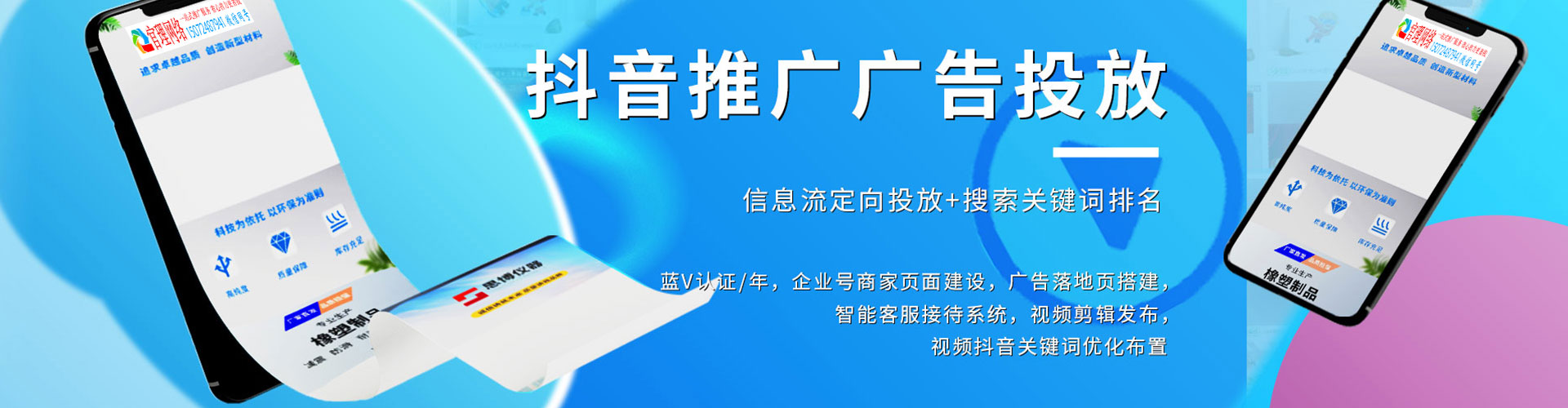怀仁百度充值返点